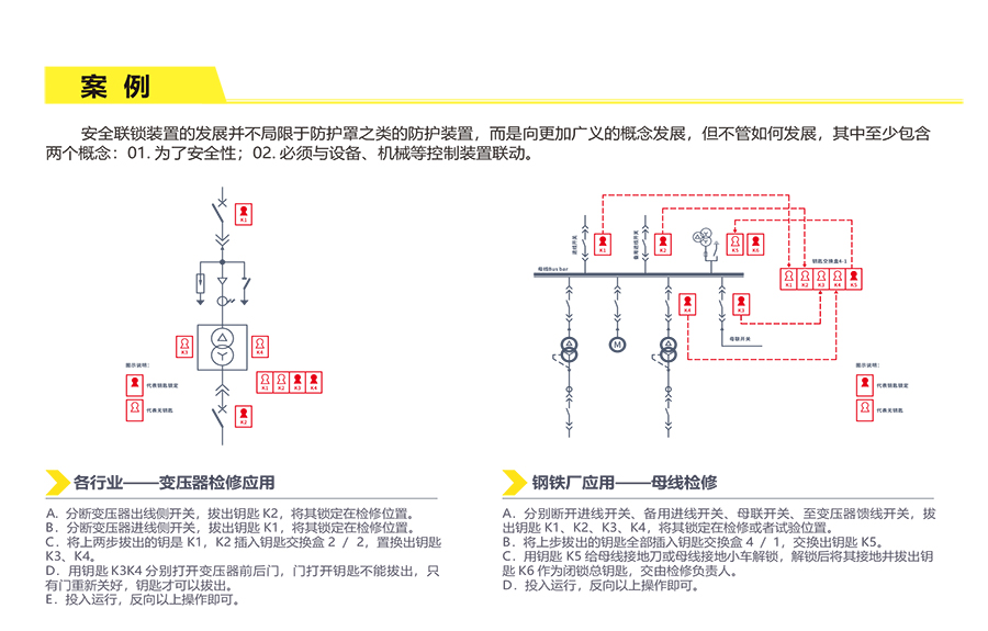 ZLM-JX-5_07.jpg