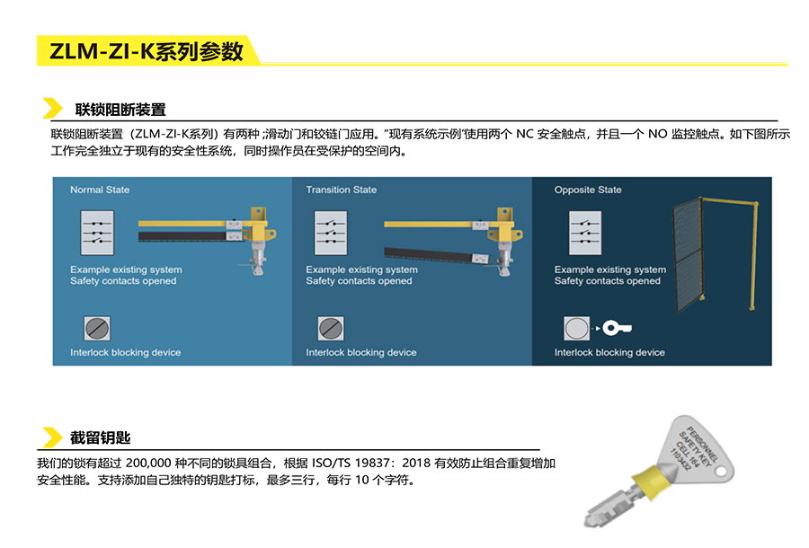 ZLM-JX-5_09.jpg